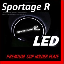 [DXSOAUTO] KIA Sportage R - LED Cup Holder & Console Plate Set