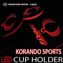 [SSANGYONG] SsangYong Korando Sports - LED Cup Holder & Console Plate Set