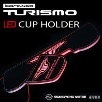 [SSANGYONG] SsangYong Korando Turismo - LED Cup Holder Plate
