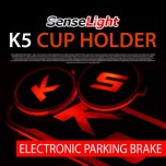 [SENSELIGHT] KIA K5​ - LED Cup Holder & Console Plate Full Set Ver.2 (EPB)