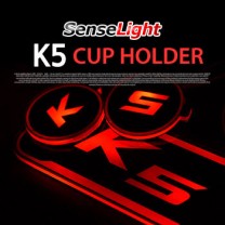 [SENSELIGHT] KIA K5​ - LED Cup Holder & Console Plate Full Set Ver.2 (No EPB) 