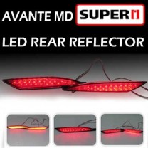 [SUPER I] Hyundai Avante MD - LED Rear Bumper Reflector Set
