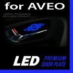 [DXSOAUTO] Chevrolet Aveo - LED Premium Door Plate