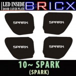[BRICX] Chevrolet Spark - LED Inside Door Catch Plates Set