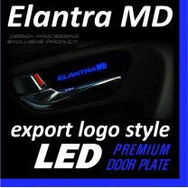 [DXSOAUTO] Hyundai Avante MD - LED Premium Door Plate Set Export
