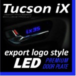 [DXSOAUTO] Hyundai Tucson iX - LED Premium Door Plate Set Export
