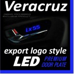 [DXSOAUTO] Hyundai Veracruz - LED Premium Door Plate Set Export