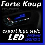 [DXSOAUTO] KIA Forte Koup - LED Premium Door Plate Set Export
