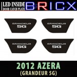[BRICX] Hyundai 5G Grandeur HG - LED Inside Door Catch Plates Set