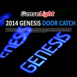 [SENSE LIGHT] Hyundai Genesis DH - LED Inside Door Catch Plates Set