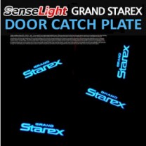 [SENSE LIGHT] Hyundai Grand Starex - LED Inside Door Catch Plates Set