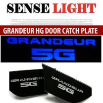 [SENSE LIGHT] Hyundai 5G Grandeur HG - LED Inside Door Catch Plates Set