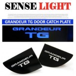 [SENSE LIGHT] Hyundai Grandeur TG - LED Inside Door Catch Plates Set