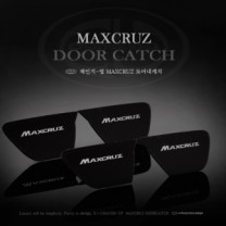 LED-вставки под ручки дверей - Hyundai MaxCruz (CHANGE UP)