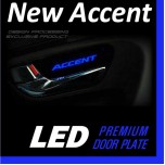 LED-вставки под ручки дверей - Hyundai New Accent (DXSOAUTO)