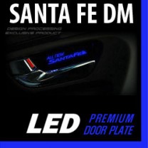 [DXSOAUTO] Hyundai Santa Fe DM - LED Premium Door Plate