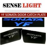[SENSE LIGHT] Hyundai YF Sonata - LED Inside Door Catch Plates Set