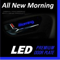 [DXSOAUTO] KIA All New Morning - LED Premium Door Plate Set