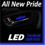 LED-вставки под ручки дверей - KIA All New Pride (DXSOAUTO)