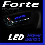 LED-вставки под ручки дверей - KIA Forte (DXSOAUTO)