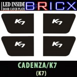[BRICX] KIA K7 - LED Inside Door Catch Plates