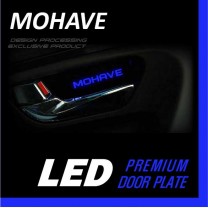 LED-вставки под ручки дверей - KIA Mohave (DXSOAUTO)
