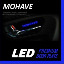 [DXSOAUTO] KIA Mohave - LED Premium Door Plate