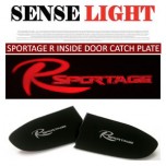LED-вставки под ручки дверей - KIA Sportage R (SENSE LIGHT)