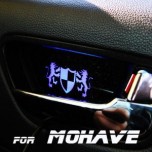 [ARTX] KIA Mohave - Luxury Generation LED Inside Door Catch Plates Set