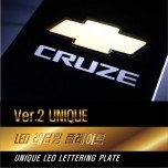 [DXSOAUTO] Chevrolet Cruze - LED Lettering Door & Cup Holder Plates VER.2