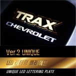 [DXSOAUTO] Chevrolet Trax - LED Lettering Door & Cup Holder Plates VER.2