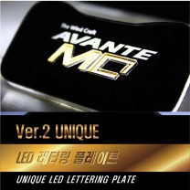 [DXSOAUTO] Hyundai Avante MD - LED Lettering Door & Cup Holder Plates VER.2