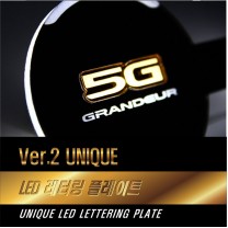 [DXSOAUTO] Hyundai Grandeur HG - LED Lettering Door & Cup Holder Plates VER.2