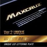 [DXSOAUTO] Hyundai Maxcruz - LED Lettering Door & Cup Holder Plates VER.2