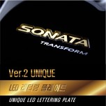 [DXSOAUTO] Hyundai NF Sonata Transform - LED Lettering Door & Cup Holder Plates VER.2
