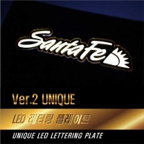 [DXSOAUTO] Hyundai Santa Fe CM - LED Lettering Door & Cup Holder Plates VER.2
