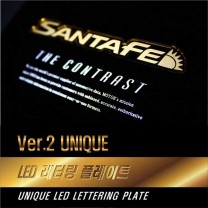 [DXSOAUTO] Hyundai Santa Fe DM - LED Lettering Door & Cup Holder Plates VER.2