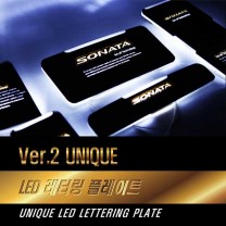 [DXSOAUTO] Hyundai YF Sonata - LED Lettering Door & Cup Holder Plates VER.2