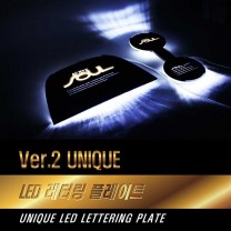 [DXSOAUTO] KIA All New Soul - LED Lettering Door & Cup Holder Plates VER.2