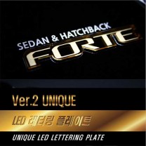 [DXSOAUTO] KIA Forte - LED Lettering Door & Cup Holder Plates VER.2