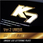 [DXSOAUTO] KIA K7 - LED Lettering Door & Cup Holder Plates VER.2