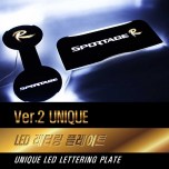 [DXSOAUTO] KIA The New Sportage R - LED Lettering Door & Cup Holder Plates VER.2