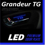[DXSOAUTO] Hyundai Grandeur TG - LED Premium Door Plate Set