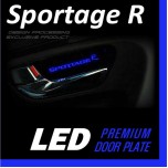 [DXSOAUTO] KIA Sportage R - LED Premium Door Plate