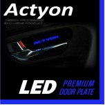 [DXSOAUTO] SsangYong Actyon - LED Premium Door Plate Set