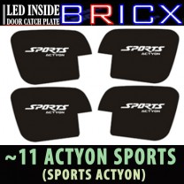 LED-вставки под ручки дверей - SsangYong Actyon Sports (BRICX)