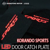 LED-вставки под ручки дверей - SsangYong Korando Sports (SSANGYONG)