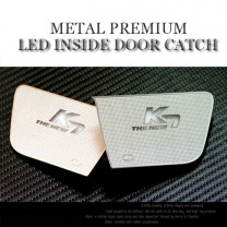 LED-вставки под ручки дверей White Metal Premium - KIA The New K7 (CHANGE UP)