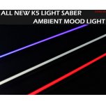 [LED & CAR] KIA All New K5 - Light Saber Ambient Mood Light