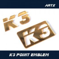 [ARTX] KIA K3 / New Cerato - Lettering Point Emblem K3 - No.49